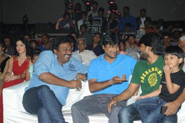 Galipatam Audio Launch